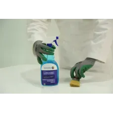 رست أكتيفيتر